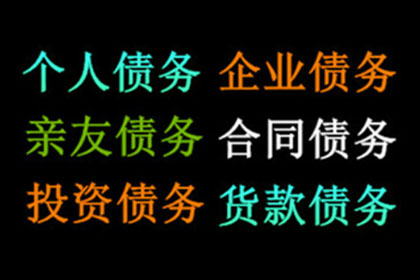 医药费用能否通过代位追偿获得补偿？